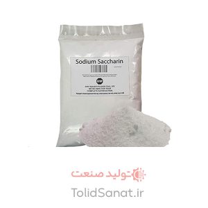 ساخارین