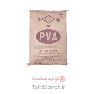 پلی وینیل الکل